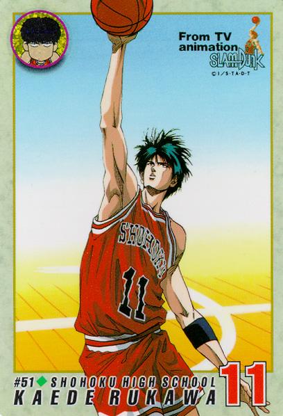 Otaku Gallery  / Anime e Manga / Slam Dunk / Card / Tipo 2 / 2_051.jpg